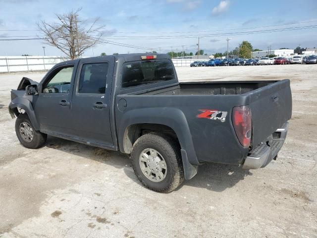 2005 Chevrolet Colorado