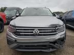 2022 Volkswagen Tiguan S