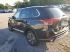 2020 Mitsubishi Outlander SE