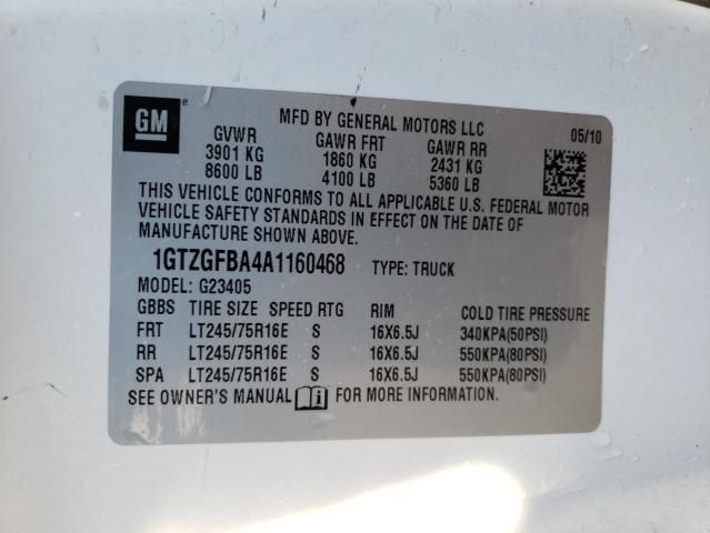 2010 GMC Savana G2500