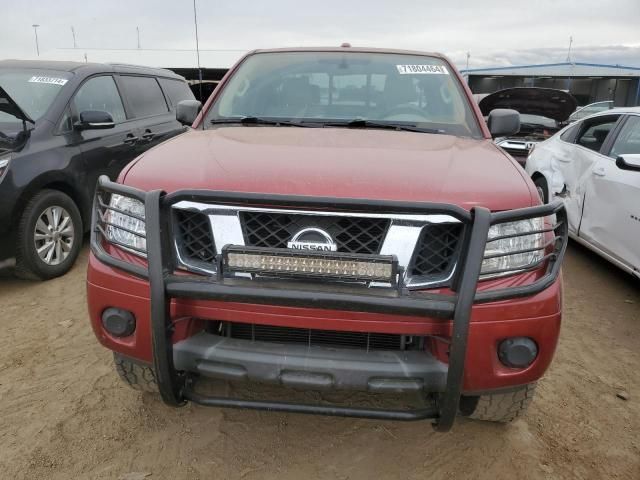 2017 Nissan Frontier SV