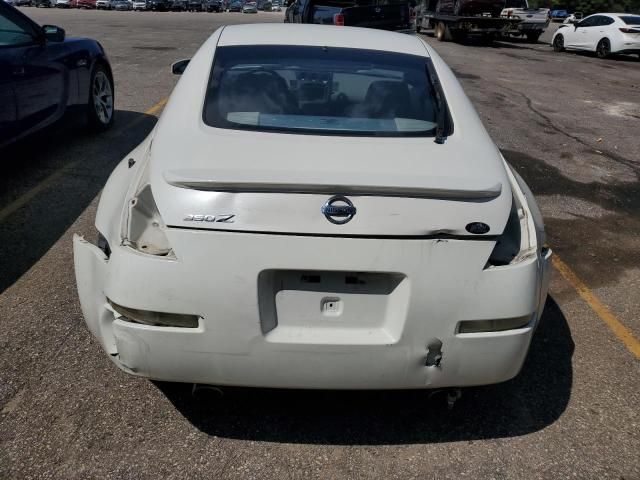 2004 Nissan 350Z Coupe