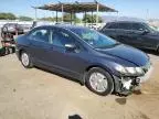 2006 Honda Civic Hybrid