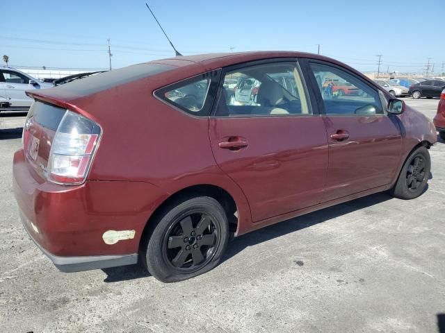 2005 Toyota Prius