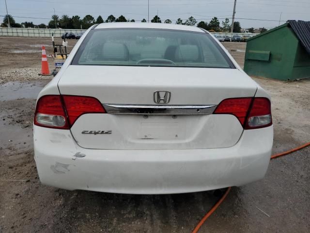 2010 Honda Civic LX