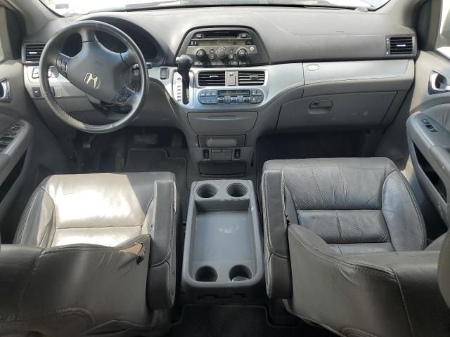 2010 Honda Odyssey EXL