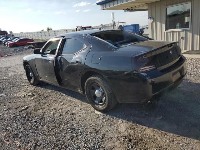 2008 Dodge Charger