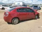 2008 Nissan Sentra 2.0