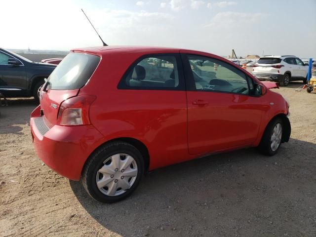 2008 Toyota Yaris