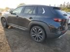 2024 Mazda CX-50 Premium