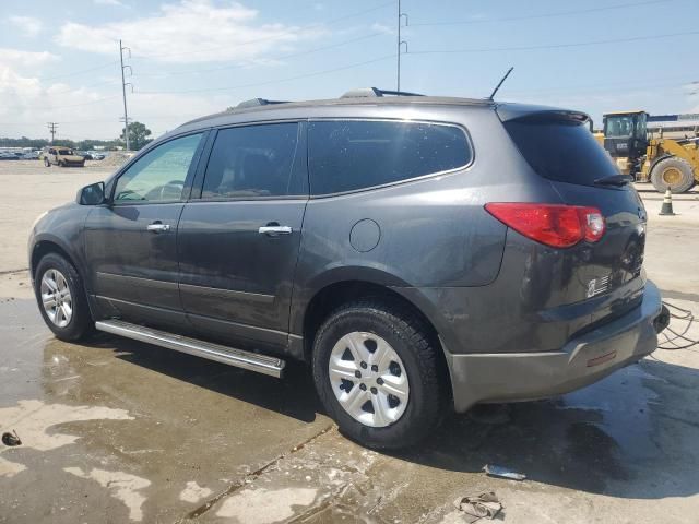 2012 Chevrolet Traverse LS