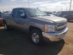 2013 Chevrolet Silverado K1500 LT