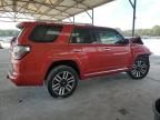 2017 Toyota 4runner SR5/SR5 Premium