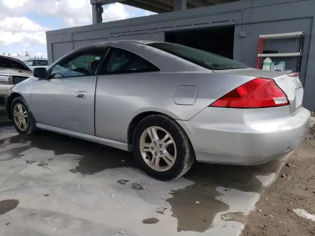 2007 Honda Accord LX