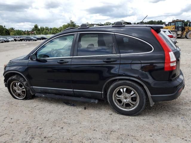 2007 Honda CR-V EXL