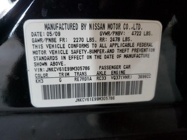 2009 Infiniti G37 Base