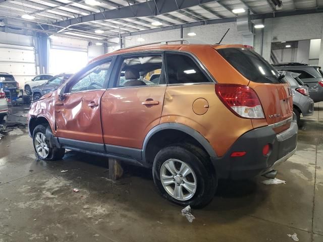 2008 Saturn Vue XE