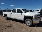 2018 Chevrolet Silverado C2500 Heavy Duty