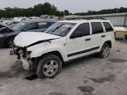 2005 Jeep Grand Cherokee Laredo