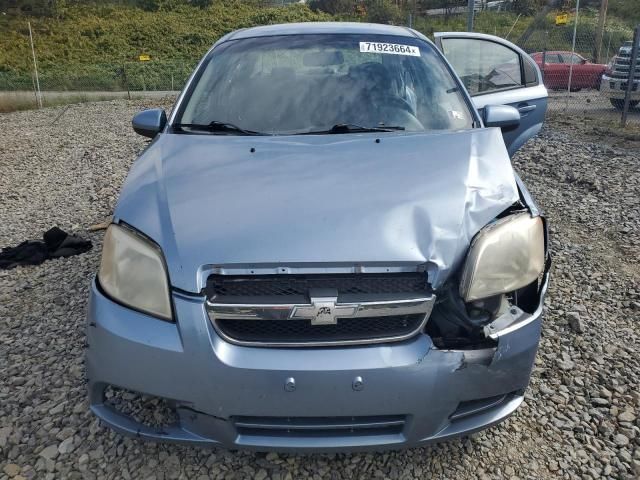 2007 Chevrolet Aveo Base