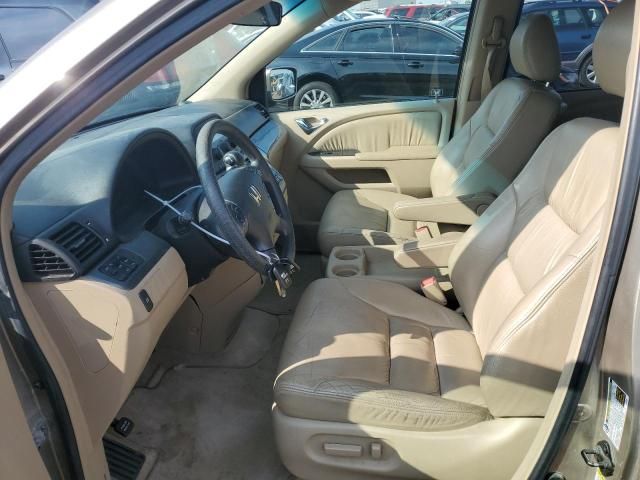 2005 Honda Odyssey EXL