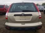 2009 Honda CR-V LX