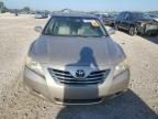 2007 Toyota Camry Hybrid