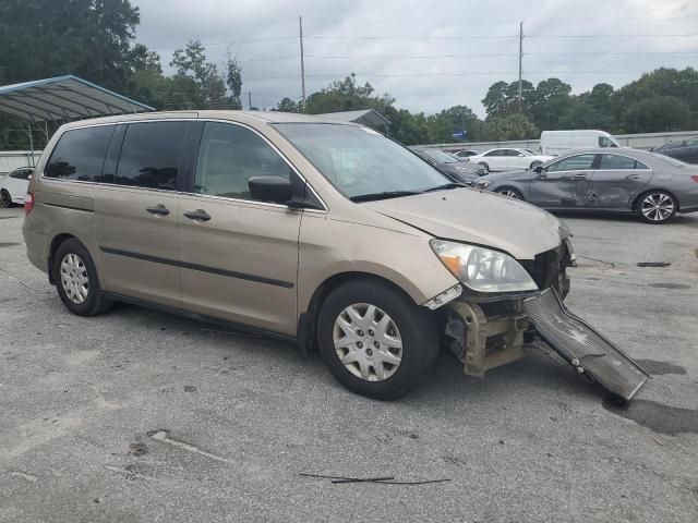 2005 Honda Odyssey LX