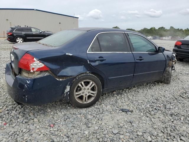 2007 Honda Accord EX