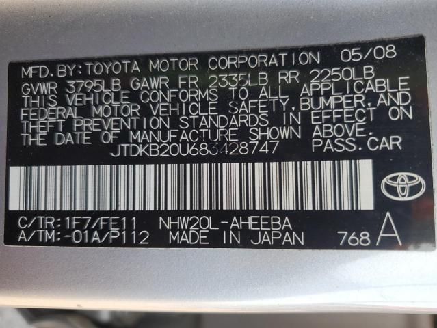 2008 Toyota Prius