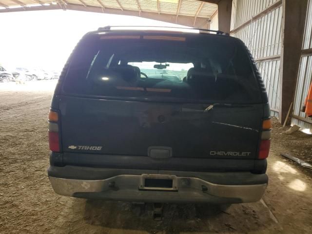 2005 Chevrolet Tahoe C1500