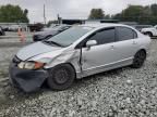 2006 Honda Civic LX