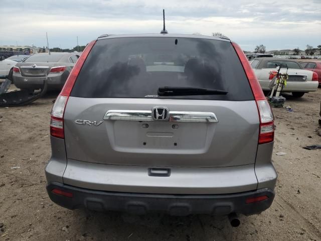 2007 Honda CR-V EXL