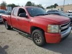 2007 Chevrolet Silverado C1500 Classic