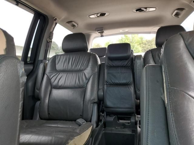 2005 Honda Odyssey EXL