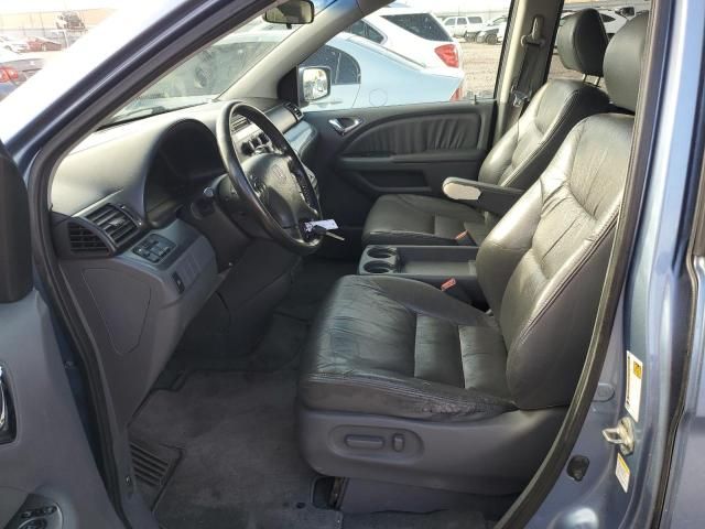 2007 Honda Odyssey EXL