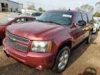 2008 Chevrolet Suburban K1500 LS