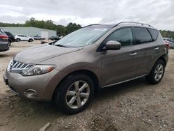 2009 Nissan Murano S en venta en Hampton, VA