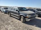 2004 Chevrolet Suburban K1500