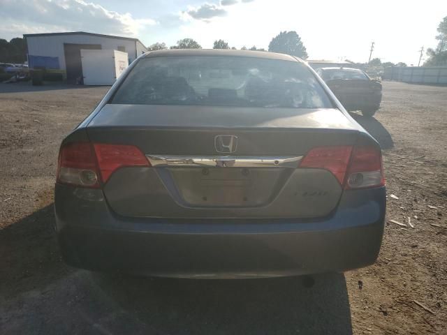 2009 Honda Civic VP