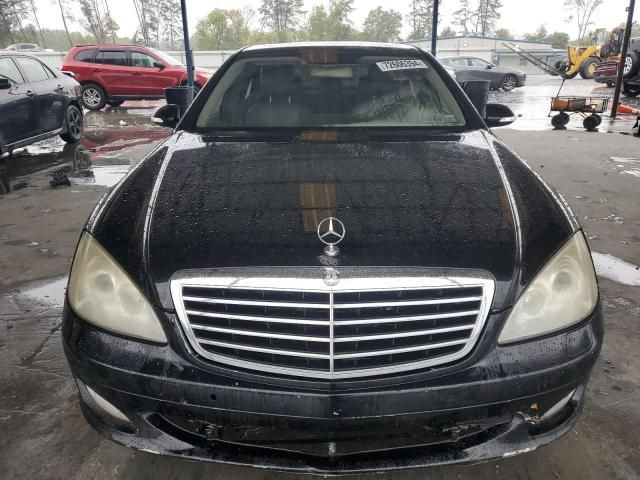 2007 Mercedes-Benz S 550