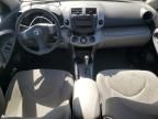 2007 Toyota Rav4 Limited