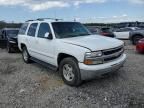 2005 Chevrolet Tahoe K1500