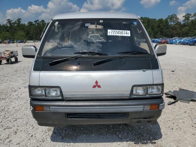 1989 Mitsubishi Delica