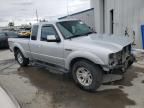 2011 Ford Ranger Super Cab