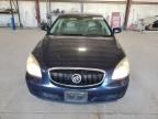 2007 Buick Lucerne CXL