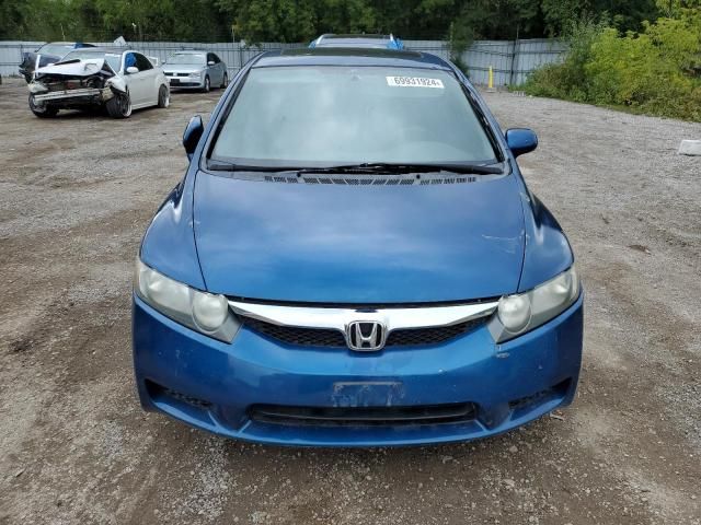 2011 Honda Civic LX-S