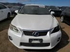 2012 Lexus CT 200