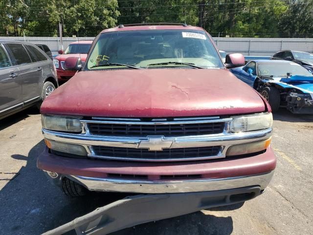 2005 Chevrolet Tahoe C1500