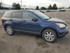 2007 Honda CR-V EX